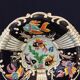 Vintage fruit cup with fish decoration cerdazur monaco