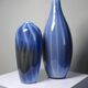 Pair of vintage smoky glass vases lined with opaline Murano bubble glass.