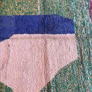 Moroccan Berber rug 250cm x 150cm