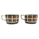 Tea service for Six vintage boch pattern brown, white and green