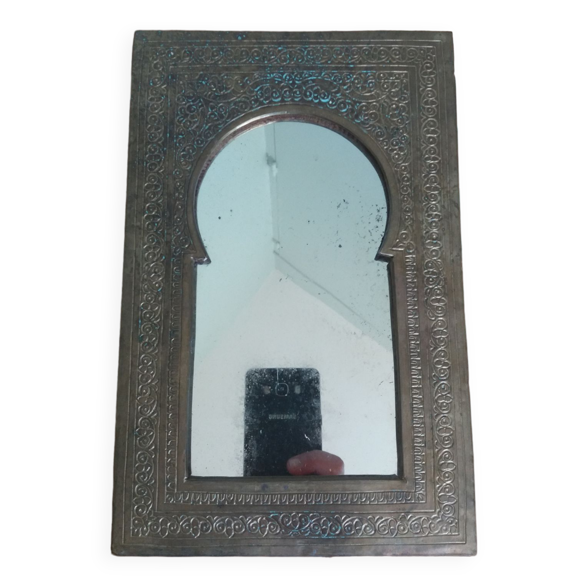 Miroir oriental laiton 25 x 16