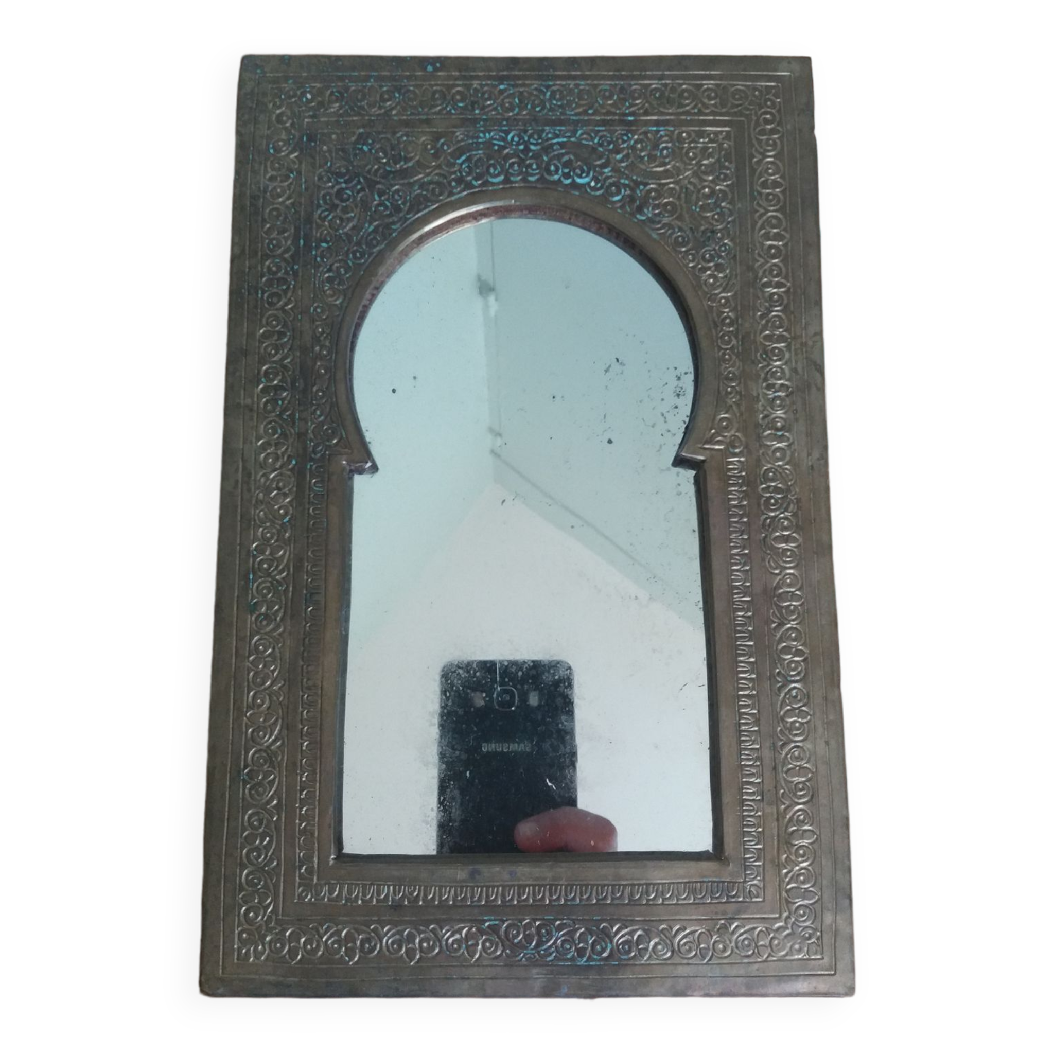 Miroir oriental laiton 25 x 16