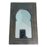Oriental brass mirror 25 x 16