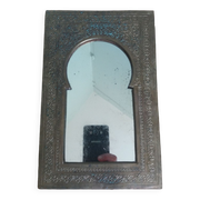 Miroir oriental laiton 25 x 16
