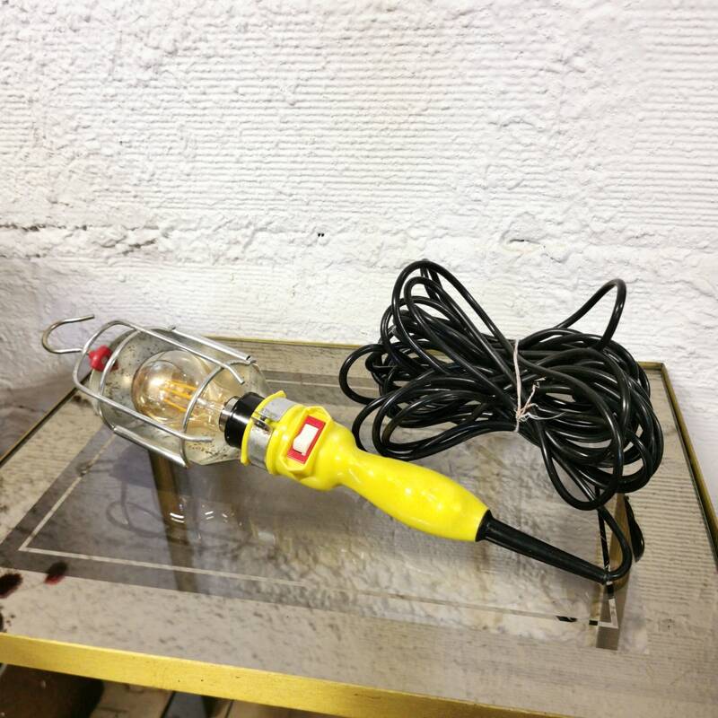 Workshop portable lamp