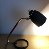 50s - 60s kneecap cooker lamp