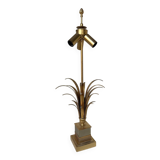 Boulanger "spike" table lamp