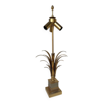 Boulanger "spike" table lamp