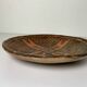Old Kabyle dish or plate