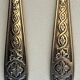 Christofle cutlery
