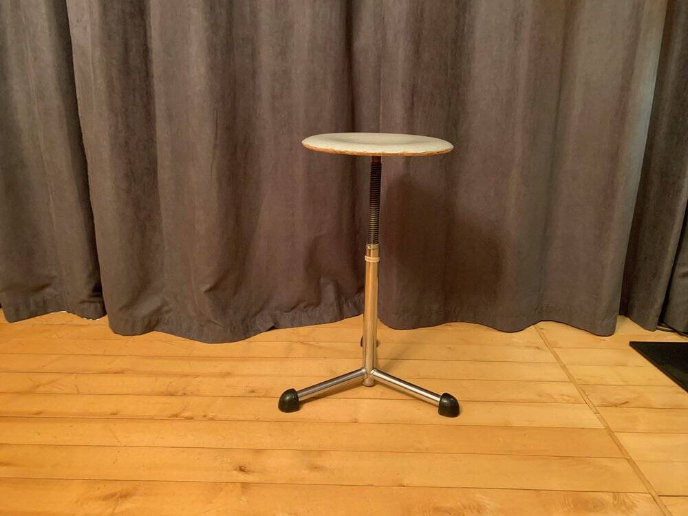 Maquet stool, Germany, 1950s