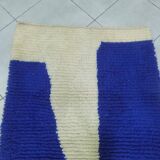 Handcrafted Moroccan rug decorated 250cm x 100cm