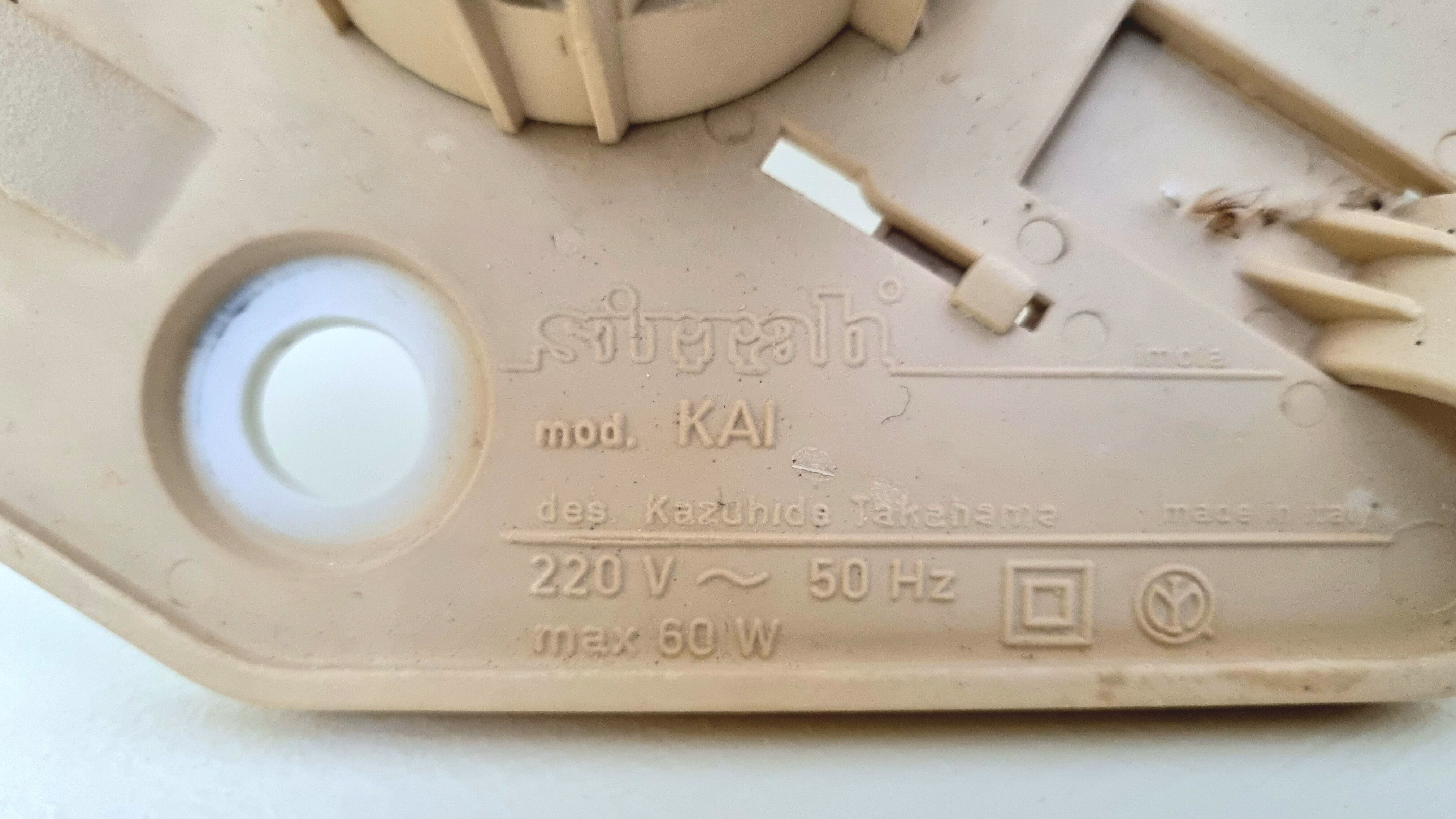 Italian Modern KAI model wall lamp by Kazuhide Takahama for Sirrah, 1970s