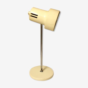 Desk lamp