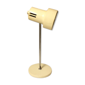 Desk lamp