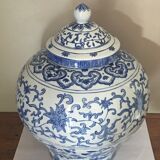 Chinese covered pot