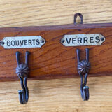 Porte serviettes