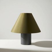 Edipo table lamp – Mario Barbaglia & Marco Colombo for PAF Studio – Italy, 1980s