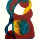 Painting by camille hirtz (1917-1987) – watercolor silkscreen print no. 40/120 – 1977