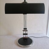 Articulated lamp of the 70s