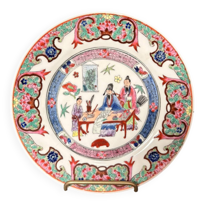 Assiette Macau rose en porcelaine japonaise, 1950