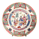 Vintage Decorative Plate MACAU 1950 Pink Japanese Porcelain 19cm
