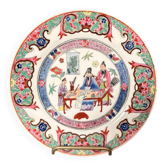 Assiette Macau rose en porcelaine japonaise, 1950