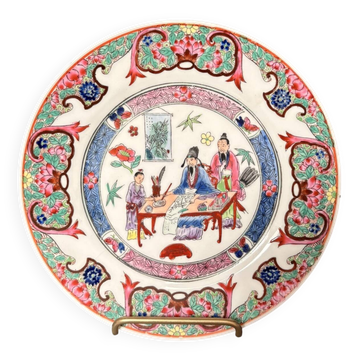 Assiette Macau rose en porcelaine japonaise, 1950