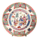 Vintage Decorative Plate MACAU 1950 Pink Japanese Porcelain 19cm