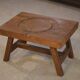 Table basse brutaliste en orme 1950’s