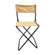 Lafuma foldable camping seat