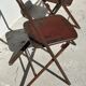 folding chair outdoor cinema