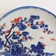 Japanese porcelain imari plate early 20th