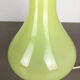 Lampe de table en verre de Murano Cenedese Vetri Italie années 60