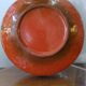 Ceramic dish, Maser Keramik