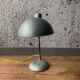 desk lamp 50s