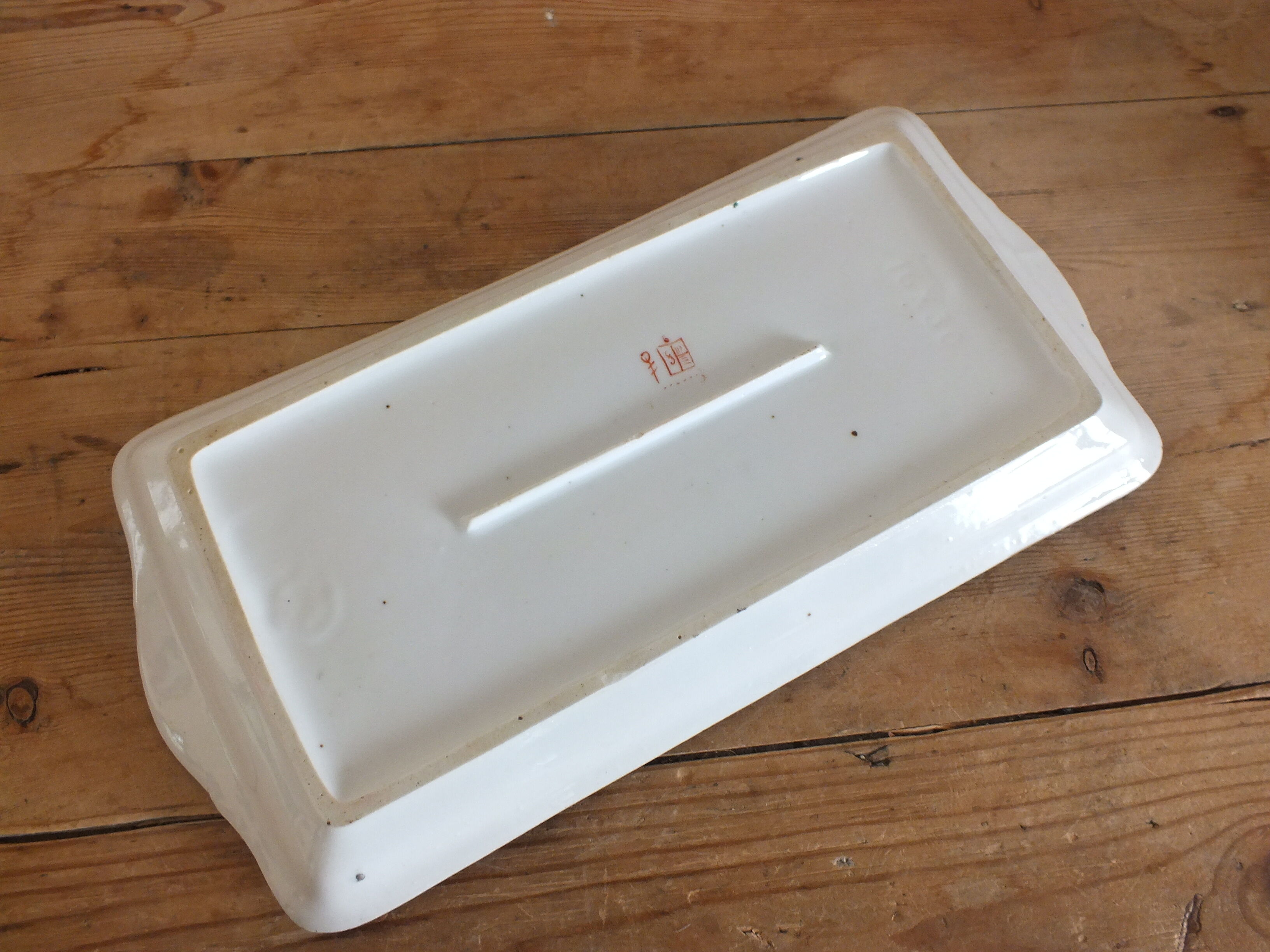 Samson porcelain cake dish