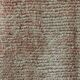 Tapis marocain - 117 x 295 cm