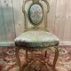 Suite de 4 chaises en bois doré Napoléon III