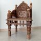 Fauteuil ancien Pidha Num2 Radjastan XIXeme en Palissandre massif