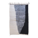 Black and White Rug - 255 x 157 cm