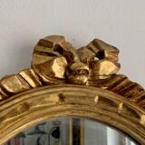 Mirror, 1950s