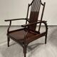 Fauteuil réglable par Josef Hoffmann pour Jacob & Josef Kohn