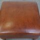 Pouf, repose-pieds en cuir marron