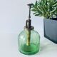 Vintage mist for indoor plants