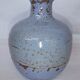 Ceramic ball vase signed blue Accolay or other 16 cm