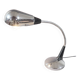Large stainless steel desk lamp