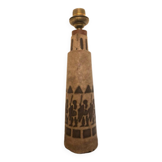 Ceramano vintage ceramic lamp