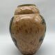 Art Deco vase attributed to Louis Randour for Saint-Ghislain.