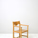 Chaise en bois avec accoudoirs